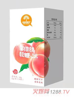 沃沃的春天果維鐵軟糖