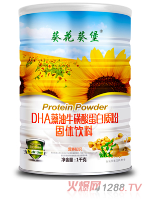 DHAᵰ|(zh)