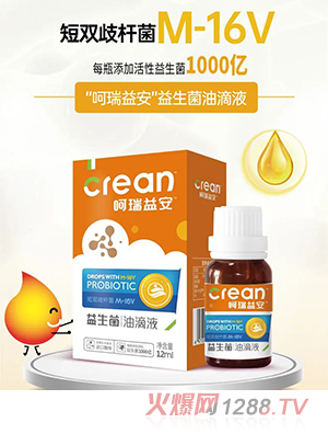 氲pUM-16V͵Һ12mlƿb аl(f)a(chn)ȫ䷽