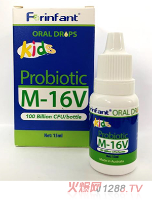 Forinfant益生菌滴液M-16V