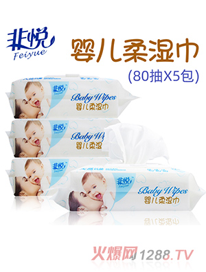 ǐ냺