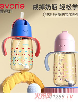 evorie۵ܱppsu냺W(xu)