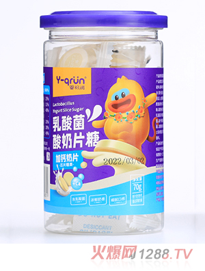 嬰祁潤(rùn)乳酸菌酸奶片糖-加鈣奶片