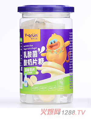 嬰祁潤(rùn)乳酸菌酸奶片糖-原味奶片