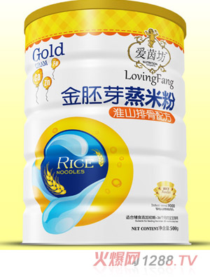 愛茵坊淮山排骨益生元護暢魚肉蔬菜原味純香金胚芽蒸米粉鐵聽代理