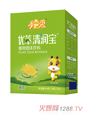 多嘉愛(ài)優(yōu)萃清潤(rùn)寶盒裝菊花香橙多種口味全國(guó)招商代理