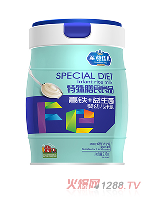 至尊佳兒嬰幼兒米乳高鐵+益生菌高鈣+水蘇糖多種口味兒童米乳