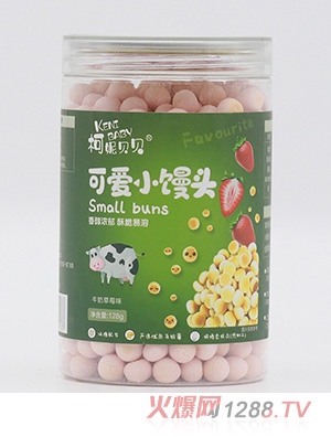 柯妮貝貝可愛(ài)小饅頭-牛奶草莓味