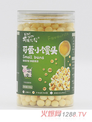 柯妮貝貝可愛(ài)小饅頭-牛奶蛋黃味