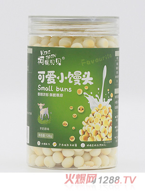 柯妮貝貝可愛(ài)小饅頭-羊奶原味
