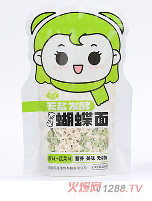 康廣利無(wú)鹽發(fā)酵蝴蝶面 原味+蔬菜味