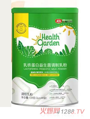 海茲高盾乳鐵蛋白益生菌調(diào)制乳粉