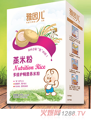 雅因兒多維護暢蒸米粉 盒裝