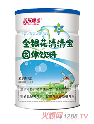 倍樂媽咪金銀花清清寶420