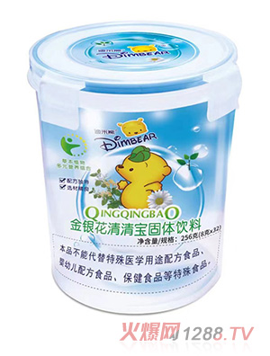 迪米熊金銀花清清寶樂扣裝