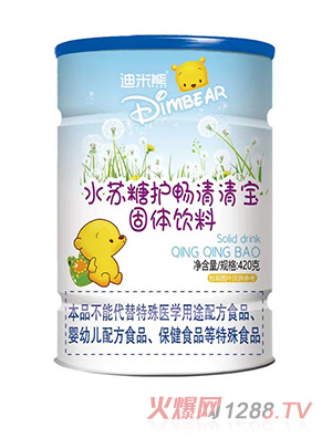迪米熊水蘇糖護(hù)暢清清寶