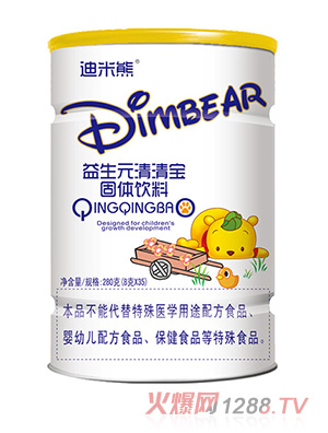 迪米熊益生元清清寶