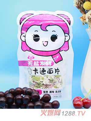 康廣利無(wú)鹽發(fā)酵卡通面片 多彩口味