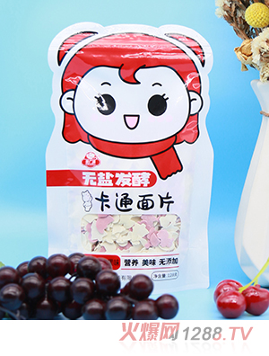 康廣利無(wú)鹽發(fā)酵卡通面片 原味+火龍果味