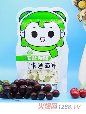 康廣利無(wú)鹽發(fā)酵卡通面片 原味+蔬菜味