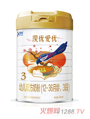 澳優(yōu)愛優(yōu)幼兒配方奶粉（12-36月齡，3段）