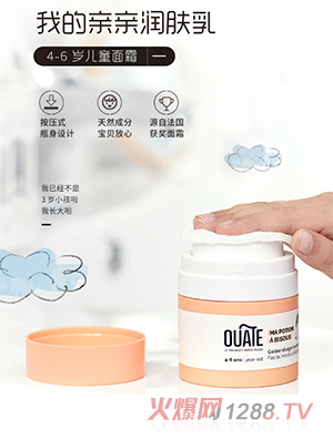 OUATEWͯͯw