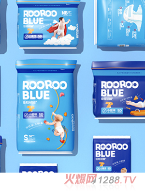 任性袋鼠ROOROOBLUE小藍壩嬰兒紙尿褲