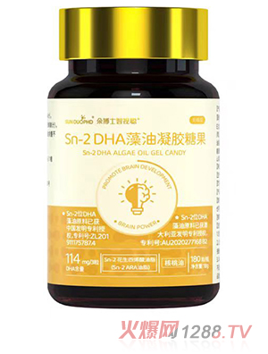 䲩ʿҕSn-2DHAzǹ