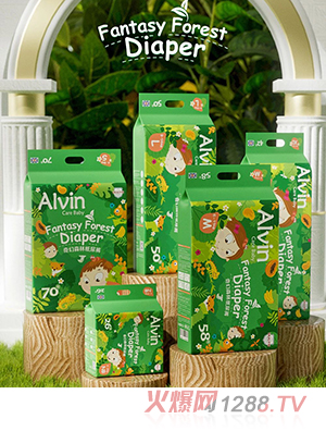 Alvin艾薇爾奇幻森林系列嬰兒紙尿褲