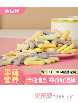 OEMNu(ni)ɽˎ ˎʳͬԴͯʳS(chng)Ҵӹ