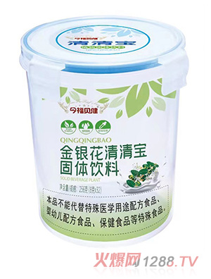 今福貝健金銀花清清寶樂扣裝