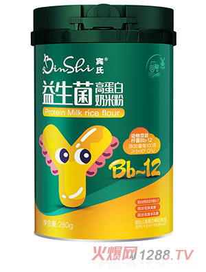 賓氏益生菌高蛋白奶米粉
