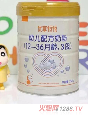 ϲǃ(yu)㐂׃䷽̷ۣ12-36g3Σ