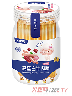 宅羊羊高蛋白牛肉腸原味120g