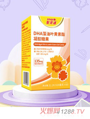 `ͨDHA~Szǹ