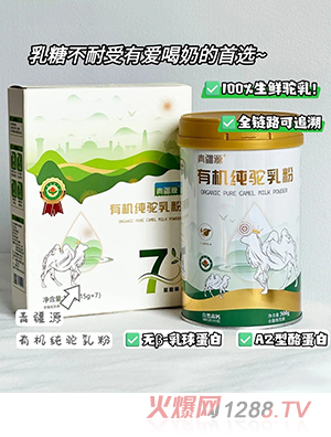 ཮ԴЙC