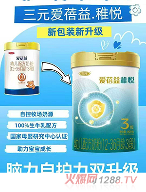 (i)ɐ׃䷽̷ۣ12-36g3Σ