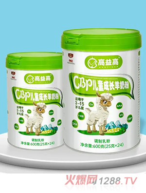 ԸCBPͯL̷