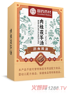 國藥藥材肉桂茯苓湯