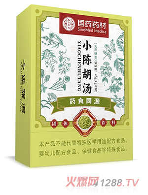 國藥藥材小辰胡湯