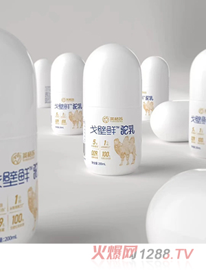 英格蘇戈壁鮮駝乳