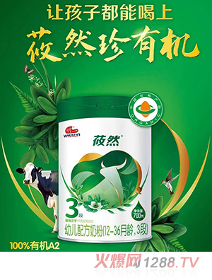 һݯȻ׃䷽̷ۣ12-36g3Σ