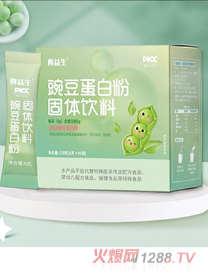 典益生豌豆蛋白粉