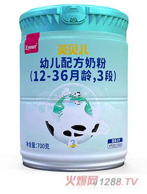 Ӣؐ׃䷽̷ۣ12-36g3Σ700