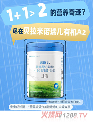 ؐZ׃䷽̷ۣ12-36g3Σ