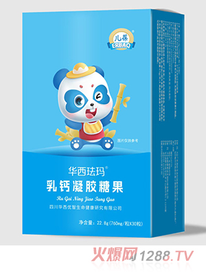 Am}zǹ