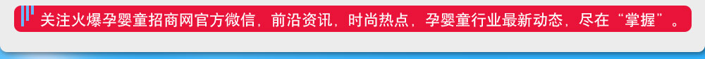 Ћͯ̾W(wng)ٷ΢ţǰYӍrПcЋͯИI(y)ӑB(ti)Mڡա