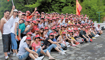 鄭州火爆網(wǎng)絡(luò)公司白云山之旅