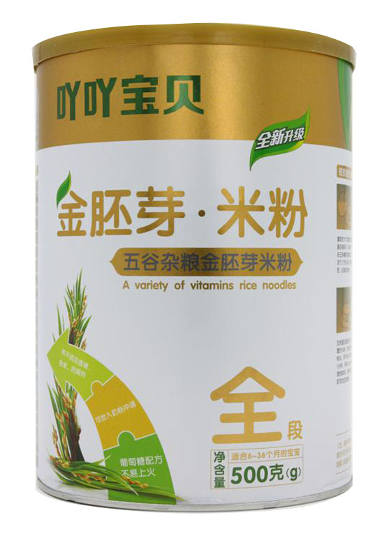  吖吖寶貝金胚芽米粉