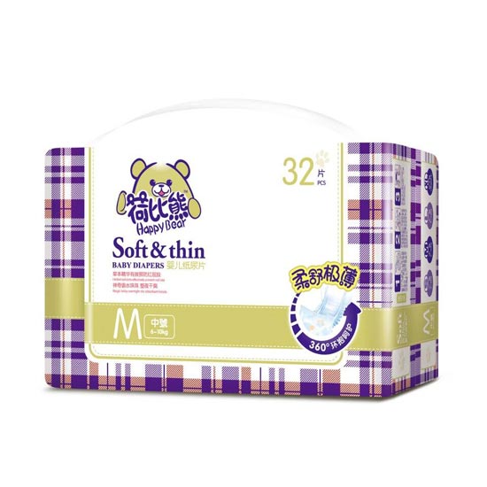  荷比熊嬰兒紙尿片M32片